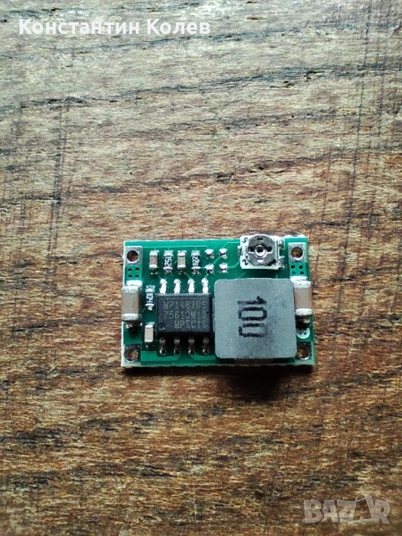 Mini360 Dc-dc step down понижаващ модул, снимка 1