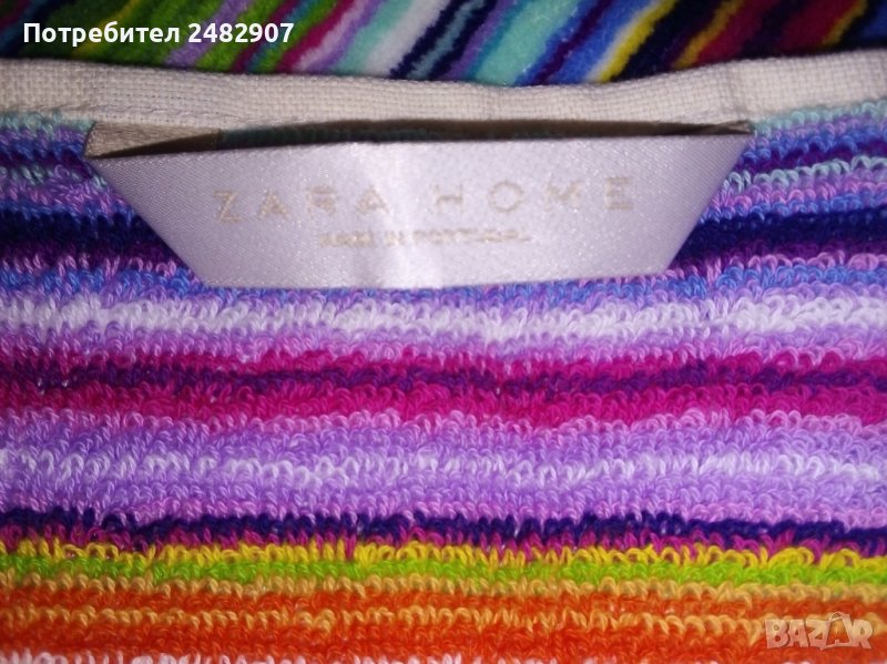 Хавлиена кърпа "ZARA" , снимка 1