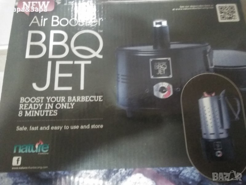 Разпалвачка на дървени въглища, снимка 1