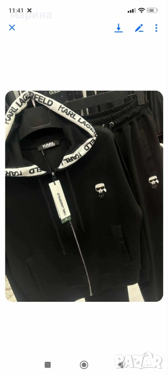 Karl Lagerfeld, снимка 1