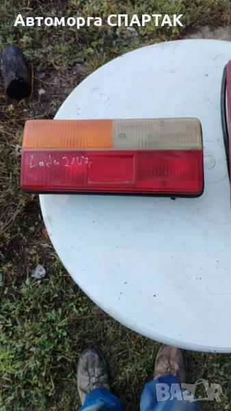 Ляв и десен стоп за Lada 21 0 7, снимка 1