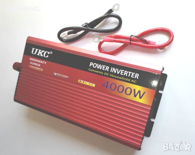 !Промо Нови UKC 12V или 24V -220V, 4000 W Висококачeствен мощен инвертор за автомобил или камион, снимка 1