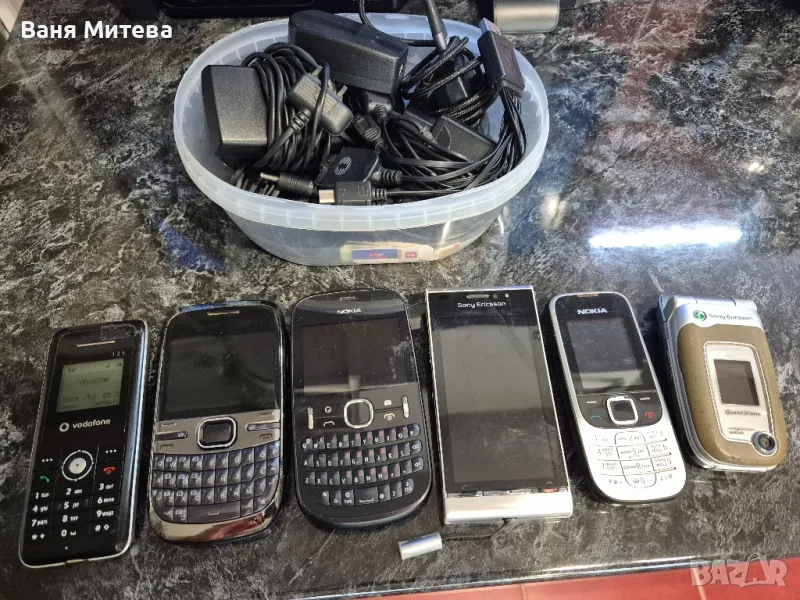 Ретро телефони и зарядни, снимка 1