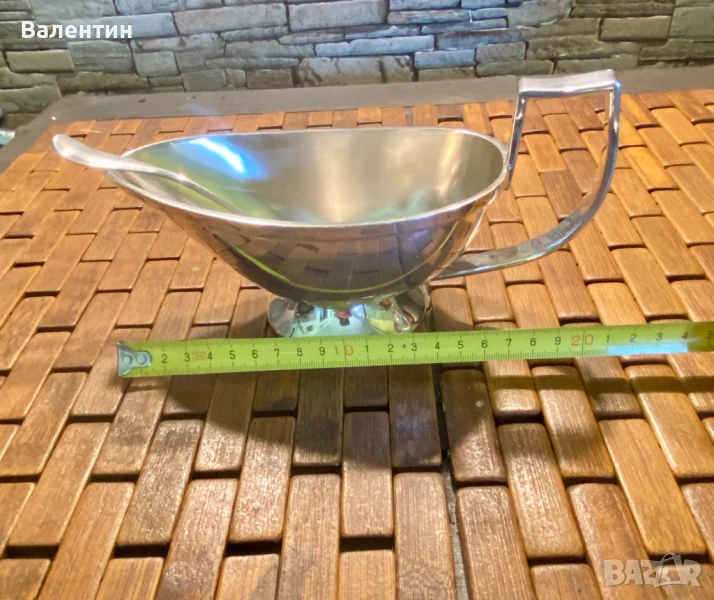 #1001# Голяма сосница. Посребрена. От Холандия., снимка 1