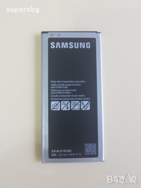 Нова Оригинална батерия Samsung J5 (2016) / J510 Оригинал EB-BJ510CBE, снимка 1