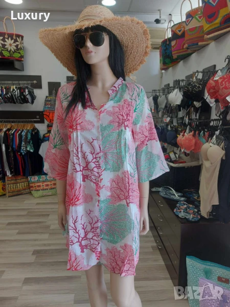 Плажна риза 5516 шарена, снимка 1