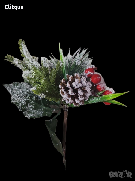 Декоративна изкуствена коледна клонка със заскрежени връхчета и шишарка, снимка 1