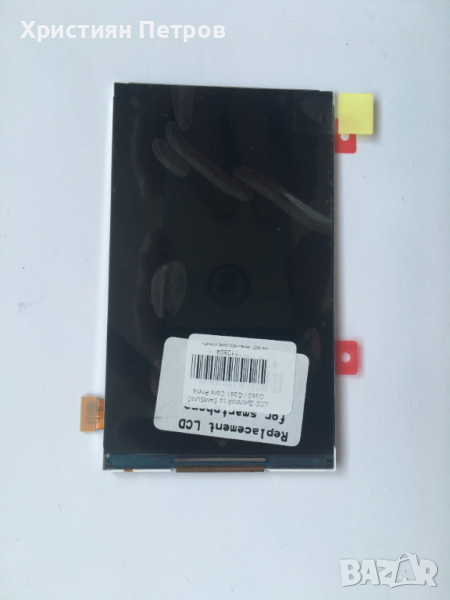 LCD Дисплей за Samsung Galaxy Core Prime G360  G361, снимка 1