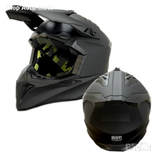 Детска кросова каска Automat, XS, S размер, Черен мат, снимка 1