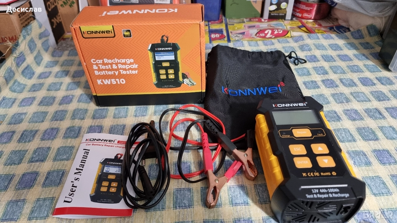 Зарядно и тестер за акумулатори, снимка 1