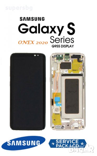 Нов 100% Оригинален LCD Дисплей + Тъч скрийн+Рамка за Samsung Galaxy S8 Plus SM-G955F Violet, снимка 1