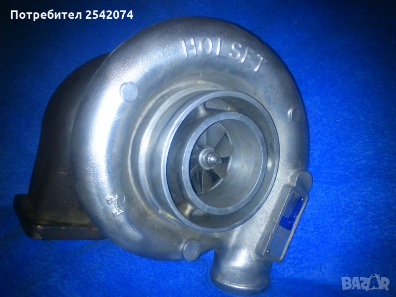 Турбо Холсет, Гарет, Борг Вагнер , снимка 1