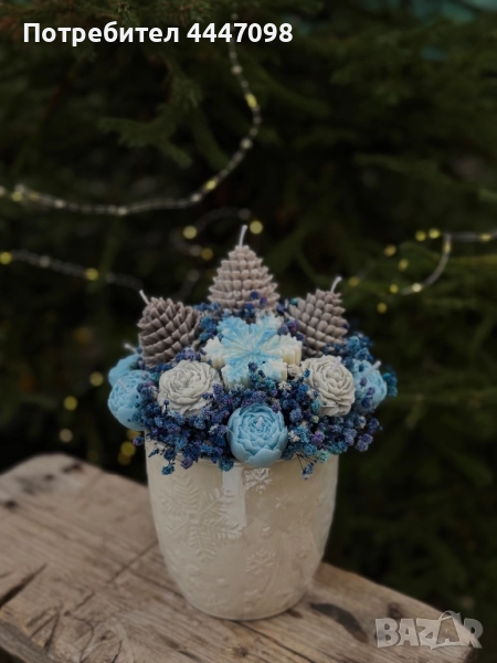 Коледна украса - соев восък , снимка 1