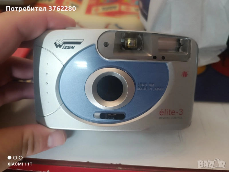 фотоапарат със лента чисто нови , снимка 1