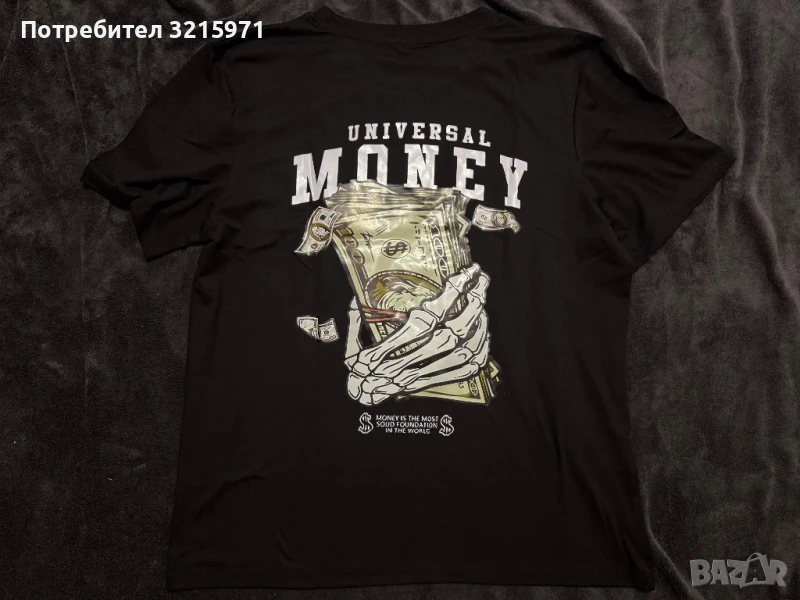 Нов модел Тениска с щампа Universal Money, снимка 1
