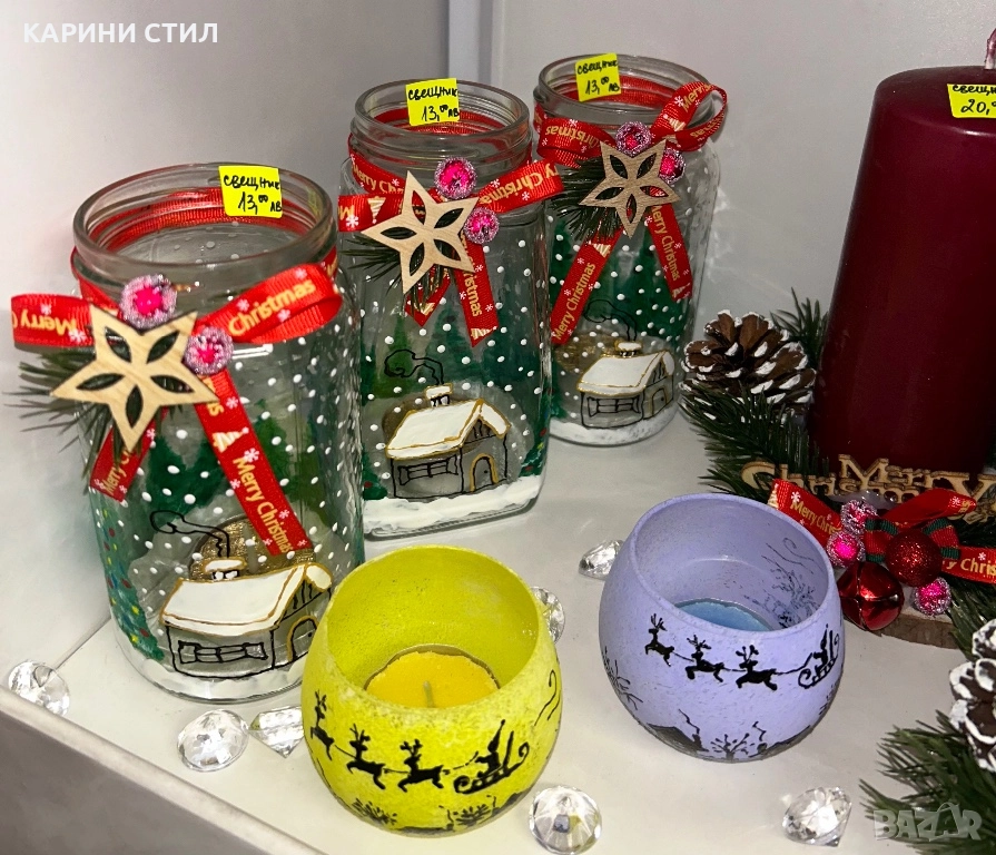 Ръчно изработени сувенири за всякакви поводи, снимка 1