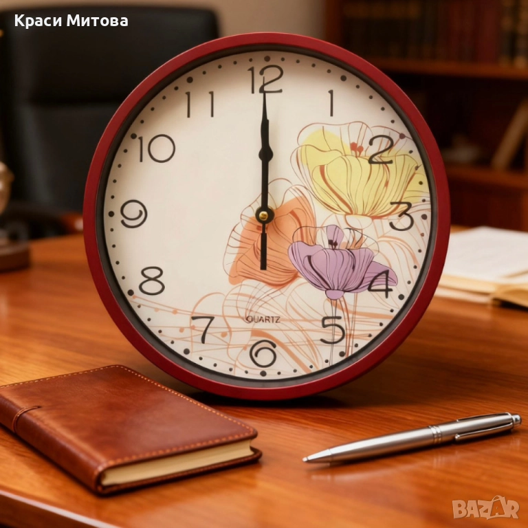 Стенен часовник Ø 25 см – стилен подарък за дом, уют и организация, снимка 1