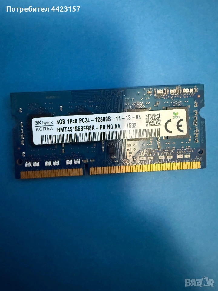 SK Hynix DDR3L (Low-Voltage) 4GB RAM, снимка 1
