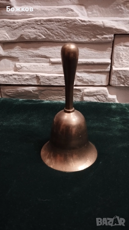 камбанка месинг, снимка 1