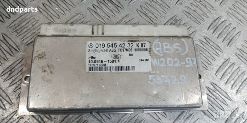 Компютър ABS Mercedes C-Class W202 1997г. 0195454232 10.0946-1501.4	, снимка 1