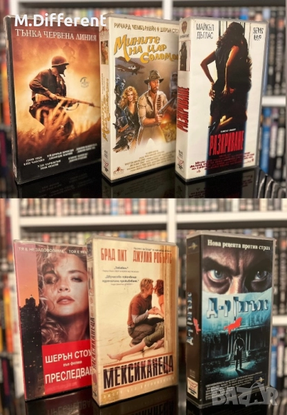 VHS филми Размяна ⬇️, снимка 1