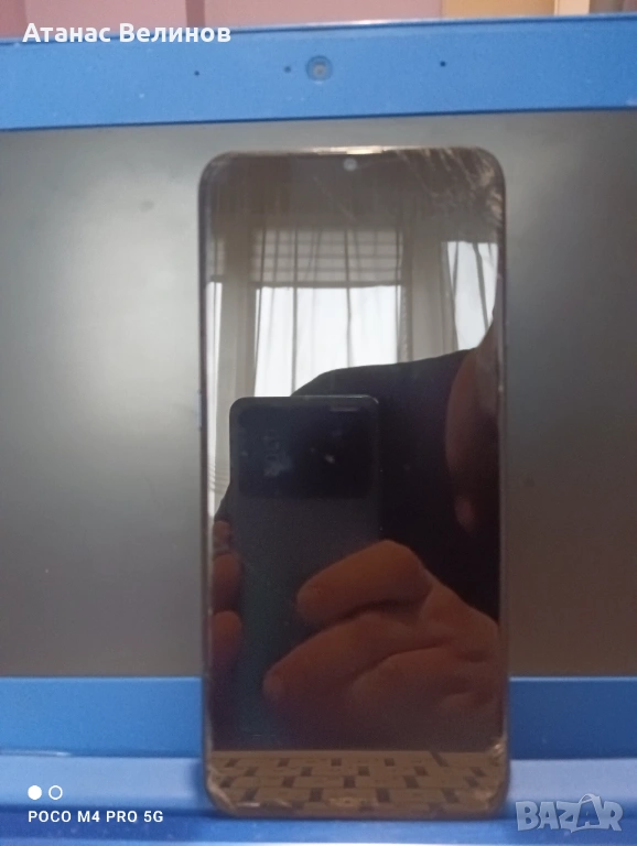 nokia G50 за дисплей, снимка 1