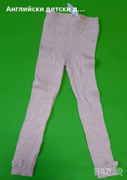 Английски детски клин-H&M , снимка 1