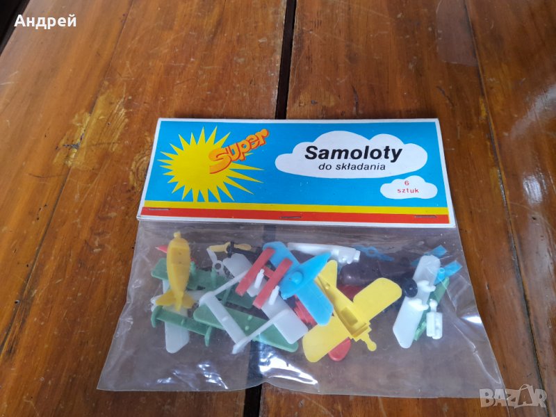Стара детска играчка,модели самолети, снимка 1