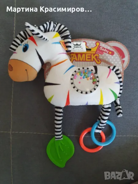 Чисто нова играчка , снимка 1