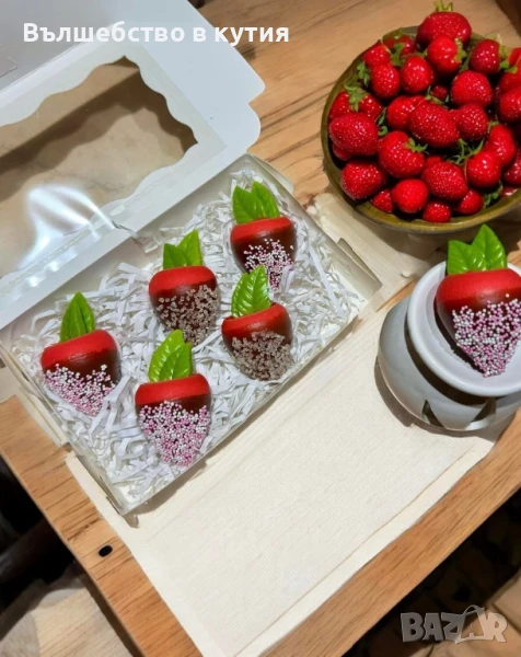 Ягоди за аромалампа от соев восък, снимка 1