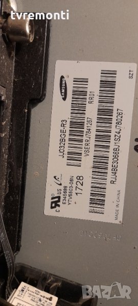 лед диоди от дисплей JJ032BGE-R3 от телевизор Samsung модел UE32J5000 , снимка 1