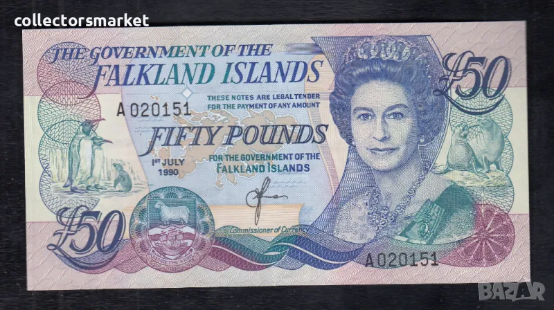 50 паунда 1990, Фолкландски острови, снимка 1