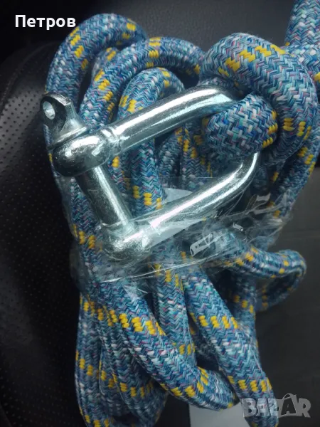 въже за теглене сапани производител, снимка 1