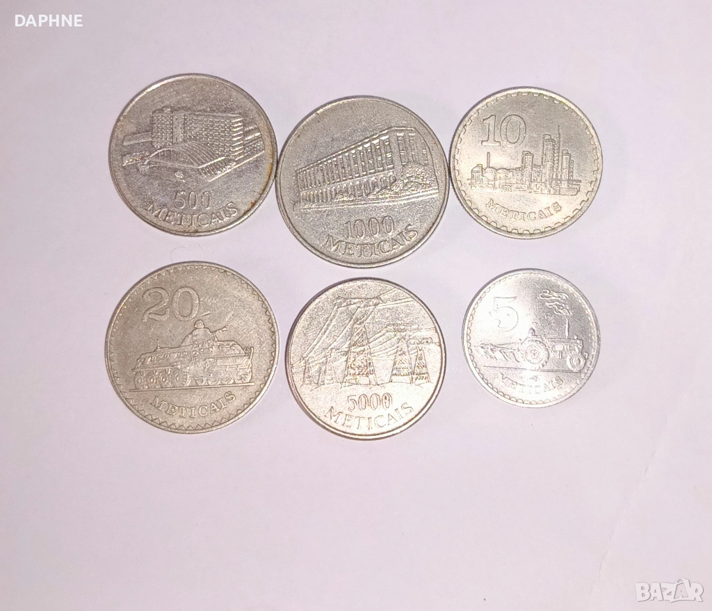 Монети от Мозамбик , снимка 1