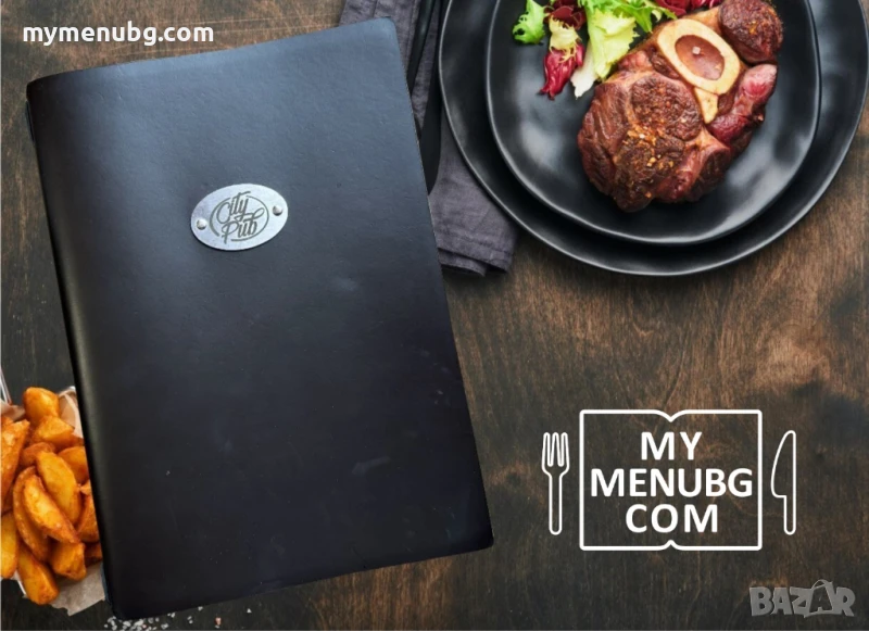 Кожени менюта и папки, Сметници кожа, QR Стойки, QR Меню, Цени в ЕURO, снимка 1