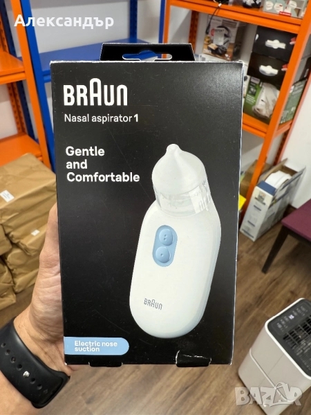 Аспиратор за нос braun, снимка 1