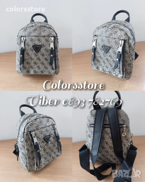 Дамска  раница Guess код SG210, снимка 1