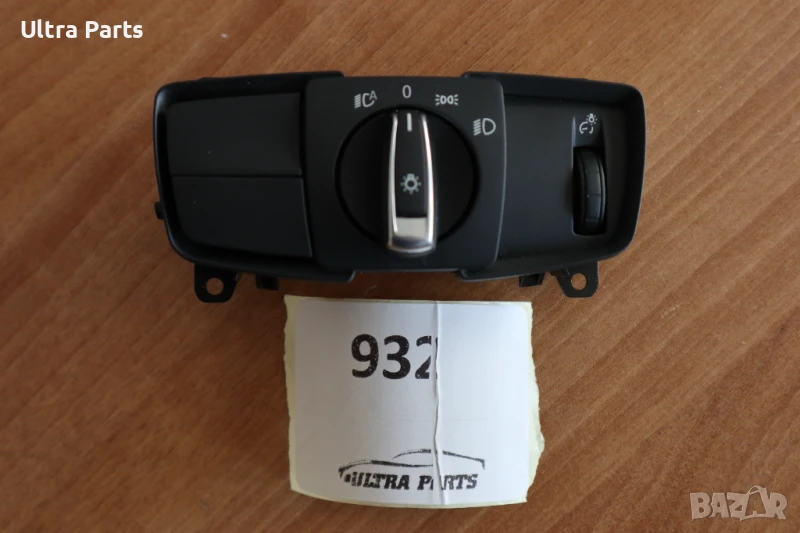 Оригинален бутон светлини за BMW F22 F30 F80 F32 6847504, снимка 1