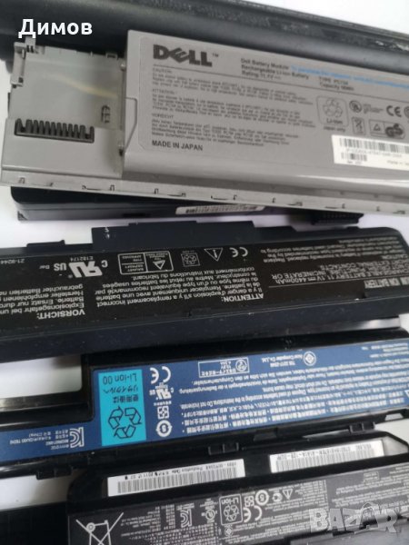 Предлагам излезли от употреба батерии за лаптопи, снимка 1