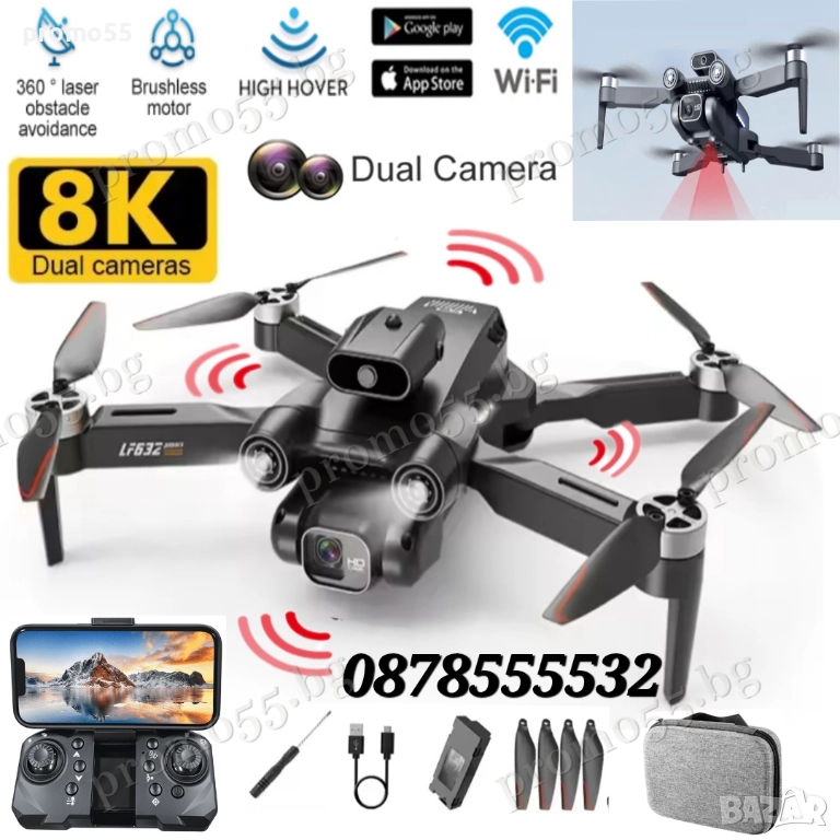LF632 Сгъваем Интелигентен Дрон 5G 8K Избягване на Препятствия, снимка 1