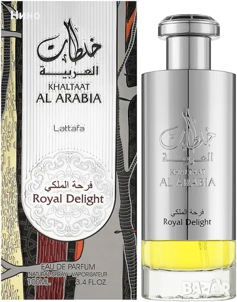 Lattafa Royal Delight unisex 100 ml, снимка 1