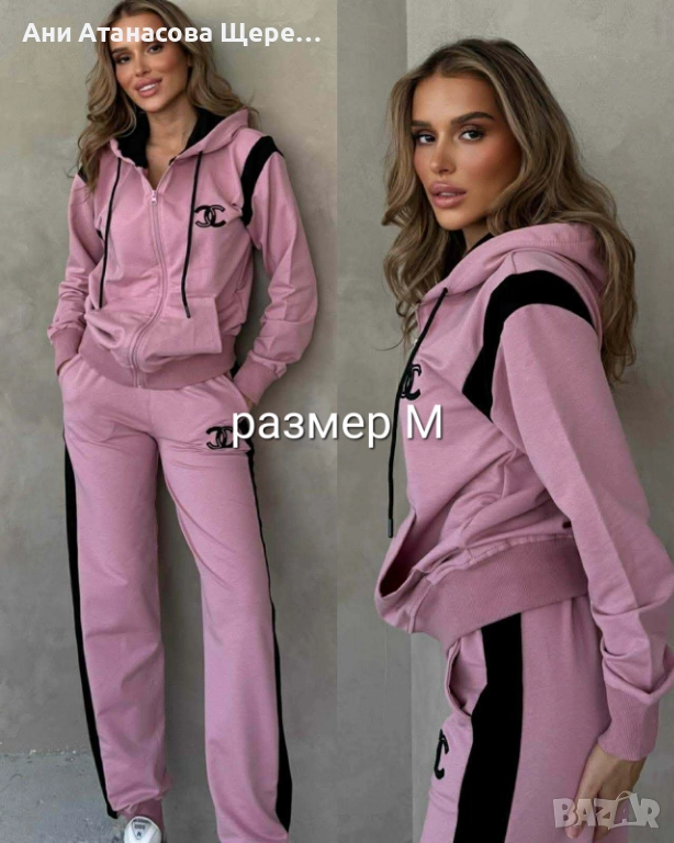 Дамски екипи от с до 2хл, снимка 1