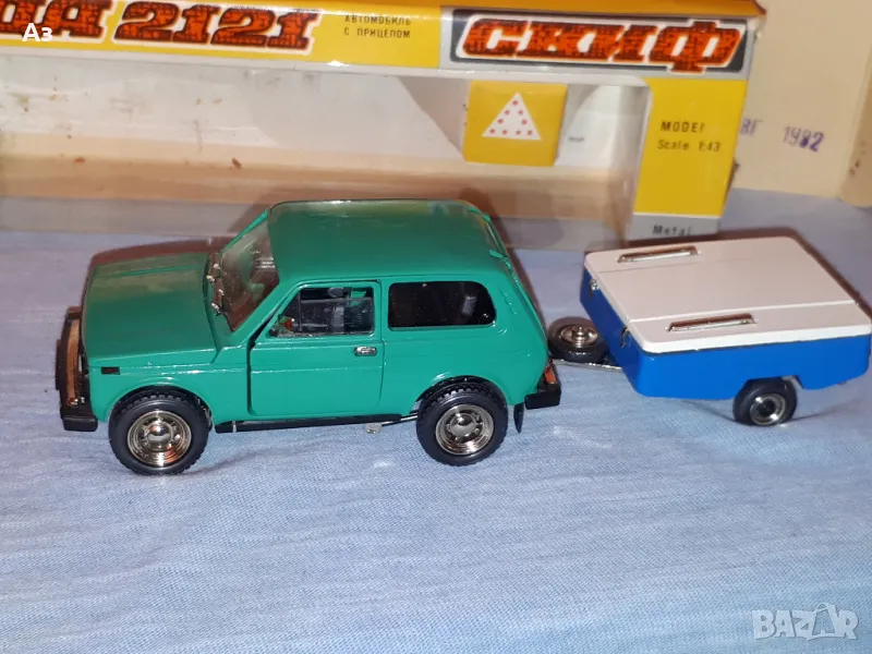 Стар USSR руски съветски метален модел Лада 2121 НИВА А20 Скиф 1982 година 1:43 Сделано в СССР, снимка 1