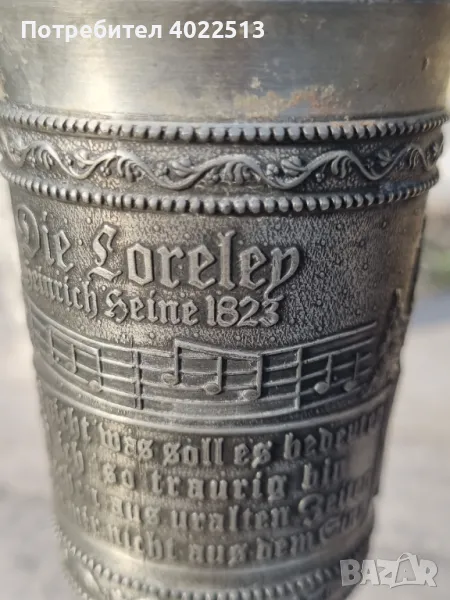 Продава , снимка 1