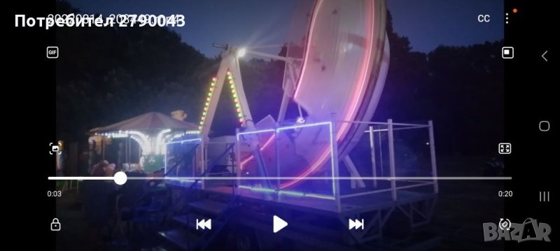 Атракцион въртележка гондола , снимка 1