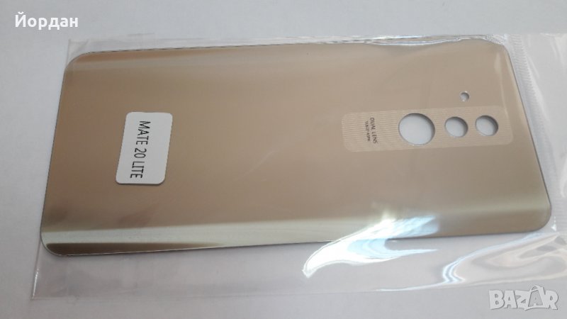 Mate 20 lite заден капак, снимка 1