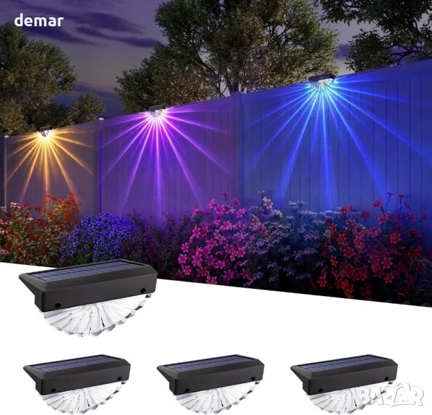 JACKYLED Соларни RGB LED лампи за ограда, 180° ветрилообразен лъч и 11 лъча, 8 цветни режима, 4 броя, снимка 1