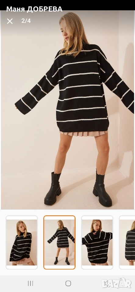 продавам пуловер , снимка 1