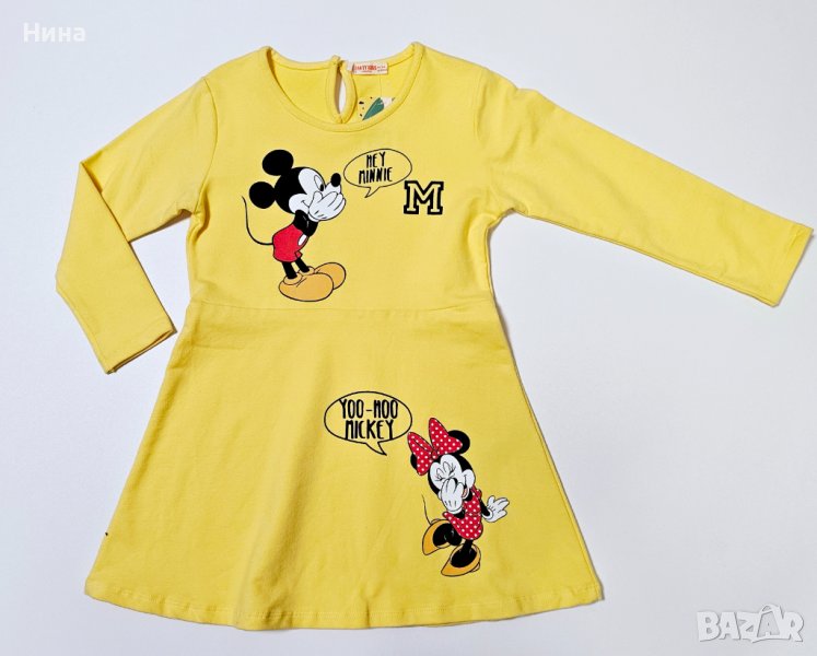 Рокля с Mickey и Minnie в жълто, снимка 1