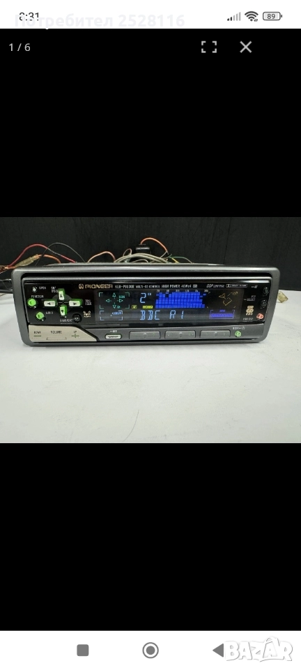 Pioneer keh p8600R, снимка 1